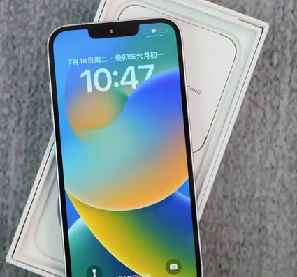 闽清iPhone14闪光灯维修分享如何解决苹果14闪光灯故障问题