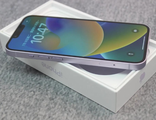 闽清iPhone14闪光灯维修分享如何解决苹果14闪光灯故障问题 