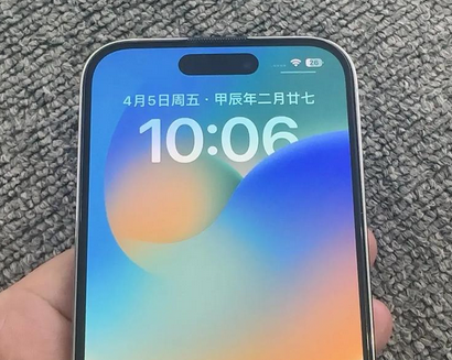 闽清苹果14pro序列号查询分享如何查找苹果14pro手机序列号的位置 