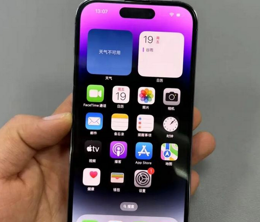 闽清苹果14pro录音维修分享如何在苹果14pro手机上进行电话录音操作
