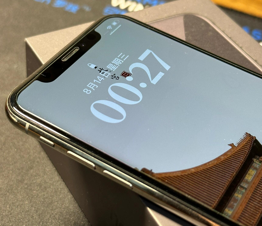闽清苹果X系统维修分享iPhoneX手机系统升级后无法开机如何修复 