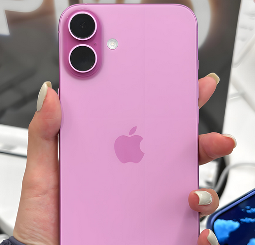 闽清苹果16p卡顿维修店分享如何优化iPhone16Plus手机卡顿问题