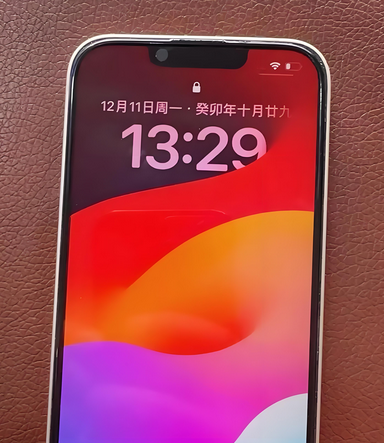 闽清苹果14服务站分享苹果14过热自动关机怎么办