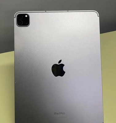 闽清闽清ipad维修站分享ipad平板运行缓慢怎么办
